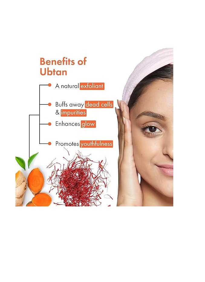 Good Vibes Good Vibes Ubtan Insta Glow Face Serum Rejuvenate Skin Moisturize Brightening & Nourishing Skin Serum For All Skin Types Vegan With Turmeric, Saffron, Vitamin B3 - No Parabens, Sulphates & Mineral Oil  - Image 3