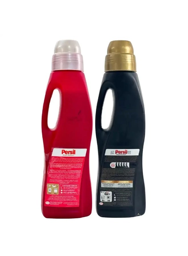 Persil Liquid Detergent For Color Renewal And Protection With French Perfumed Abaya Shampoo- 1Ltr + 900ml - Image 2