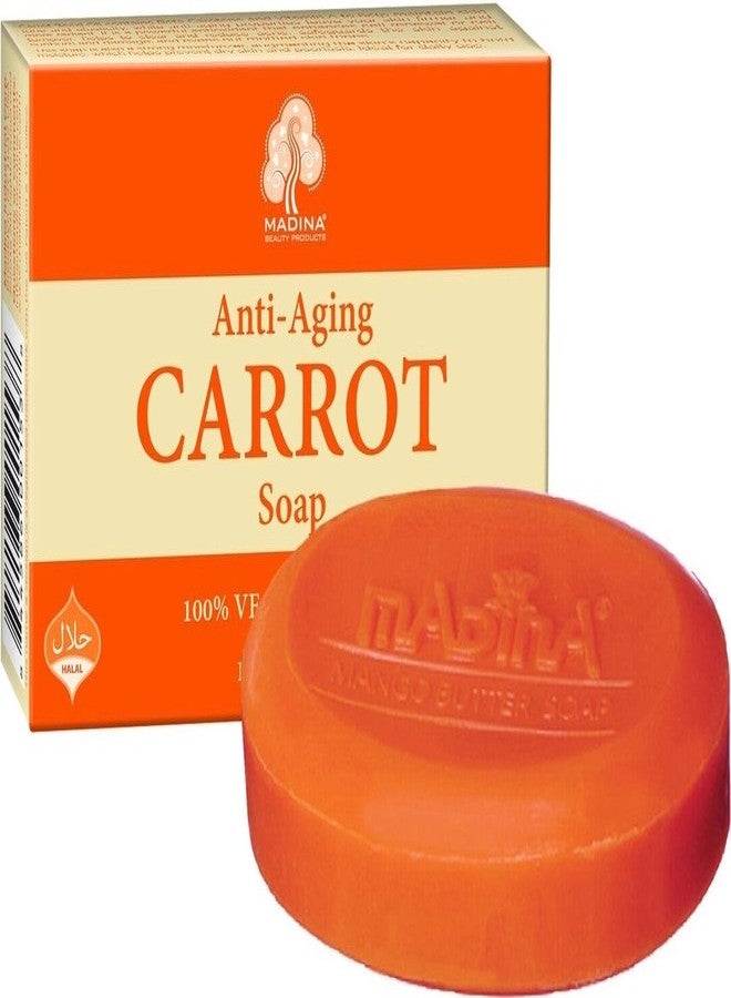 Madina Anti-Aging Carrot Soap [3.5 oz.]