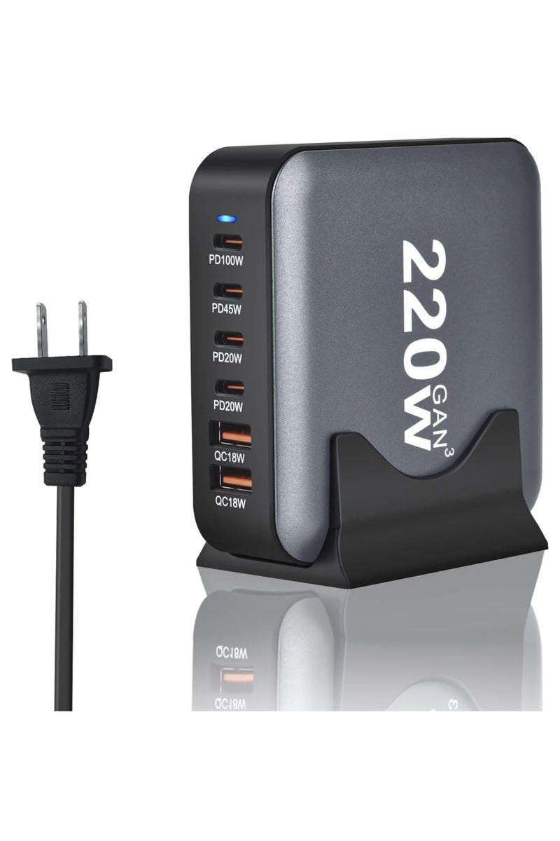 Barakah 220W GaN III 6 Ports USB C Fast Charging Station Hub Block Portable Wall PD Charger - Image 1