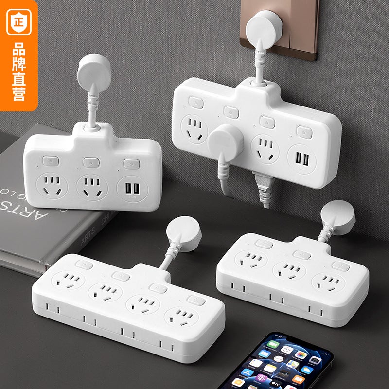 محول متعدد المآخذ مع USB ذكي، شريط طاقة متعدد المنافذ، لوحة تمديد، وشحن سريع ذكي - Image 2