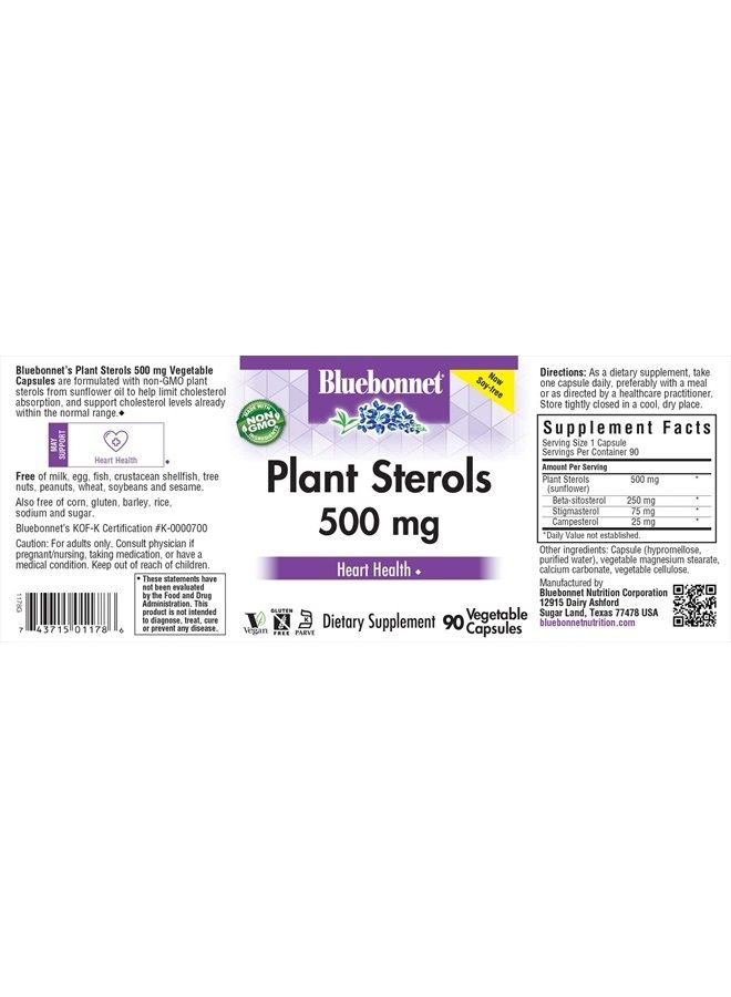 Bluebonnet بلو بونيت نوتريشن ستيرولات نباتية 500 ملغ، أبيض، 90 حبة - Image 2