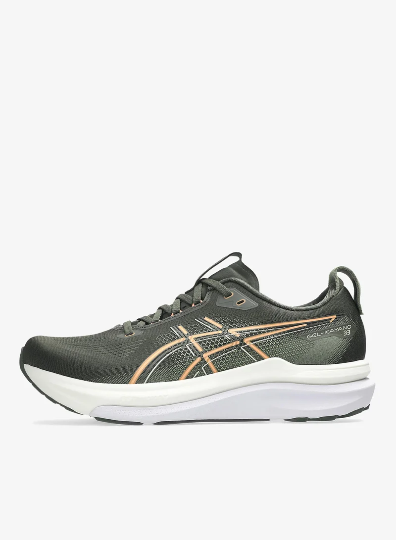 Asics Gel-Kayano 33
