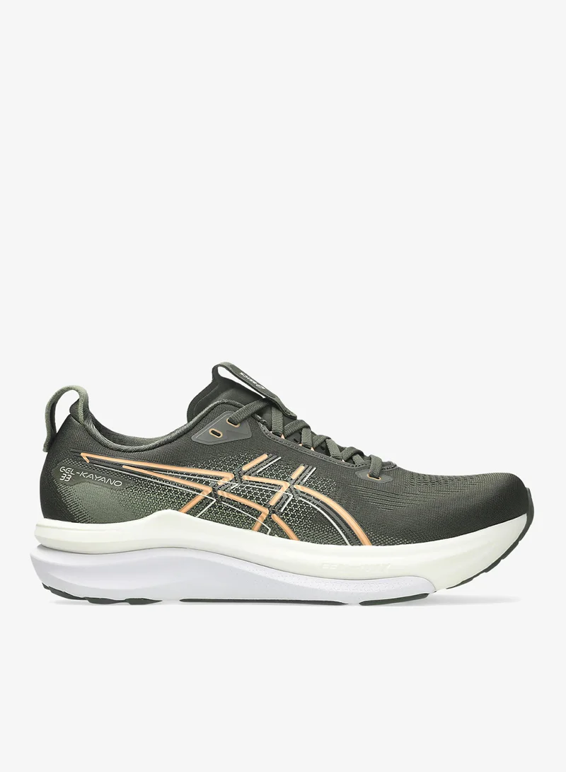 Asics Gel-Kayano 33