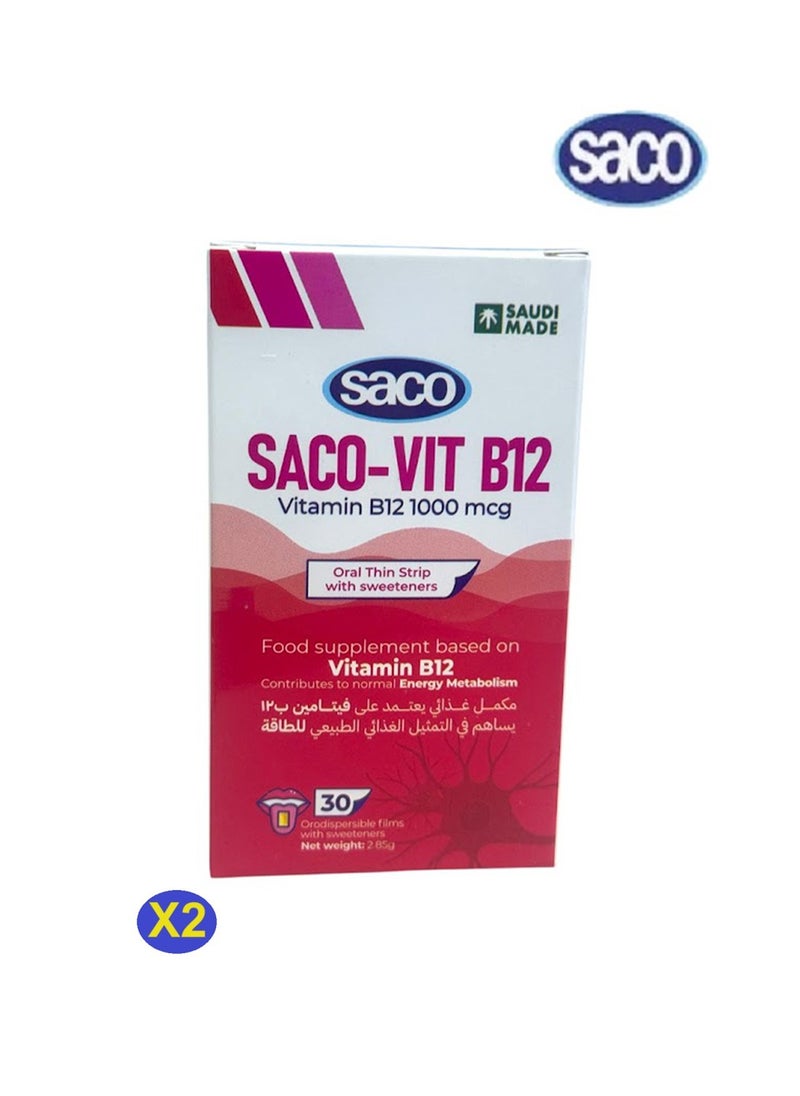 Saco - Saco Vit B12 30 Strip Raspberry Taste ( 2Pack ) - Image 1