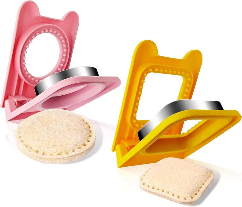 BaokiTook 2PCS Sandwich Cutter and Sealer,Sandwich Cutters for Kids Lunch,Crustless Sandwich Cutter,Square and Round Cookie Cutter for Children Lunchbox and Bento Box (Square+ Round) - Image 1