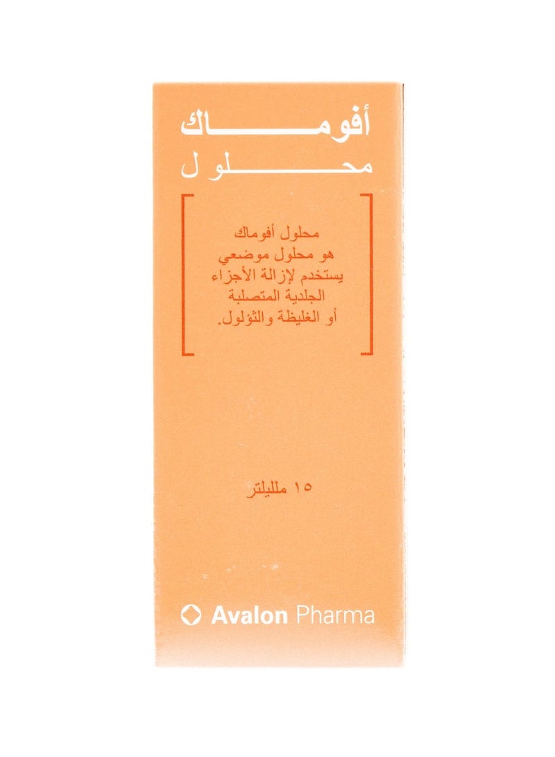 Avalon Pharma Avalon Avomack Solution  15 ml - Image 2