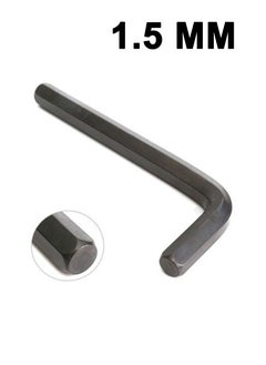 Hex Key Wrench Allen Key 1.5 mm