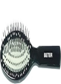 Cushion brush, nylon pins with protective tip 03029 - pzsku/Z1BE6906CA8BB7488D01BZ/45/_/1722279047/08a08de4-dbff-4730-8377-8f04c0233be2