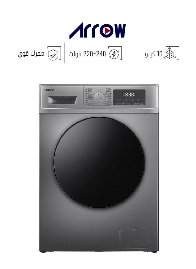 ارو غسالة ملابس أمامية 10 كيلو جرام - 16 برنامج - ديجيتال - ستيل - RO-11FWTS-01  - Image 1