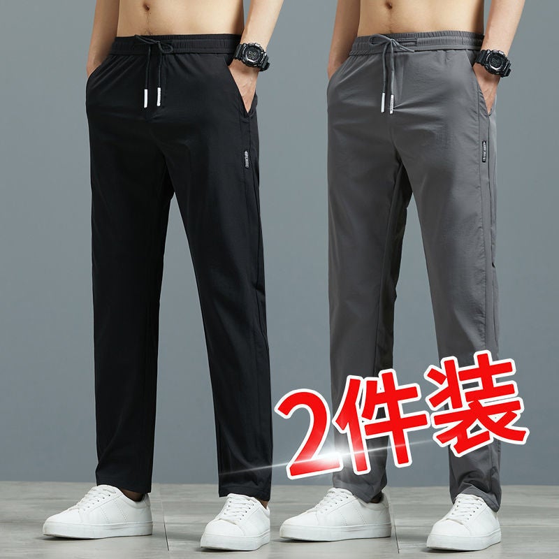 Cheap Working Pants Men'S Wear-Resistant Construction Site Work Clothes Straight Casual Sports Loose Thin - Image 2