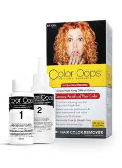 Color Oops Color Oops Extra Conditioning Hair Color Remover, 1 Application, Hair Dye Remover Processes in 20 Minutes, Safely Removes Permanent & Semi-Permanent Hair Color, Ammonia & Bleach Free  - Image 1