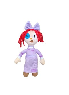 Patch Doll 40cm 18-40cm