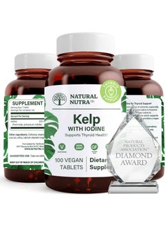 Natural Nutra Natural Nutra Kelp Iodine Supplement, Helps Improve Brain Health, Strengthens Immune System, and Regulates Metabolism, Vegan Sea Kelp, Atlantic Sourced Seaweed Extract, 225 mcg, 100 Tablets 