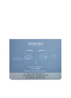 111SKIN Cryo De-Puffing Eye Mask, Hydrating Under Eye Patches for Puffy Eyes & Dark Circles with Seaweed Extract, Vit E & Peptide Complex, Nourishing Formula for Fine Lines & Puffiness, 8 Pairs, Blue