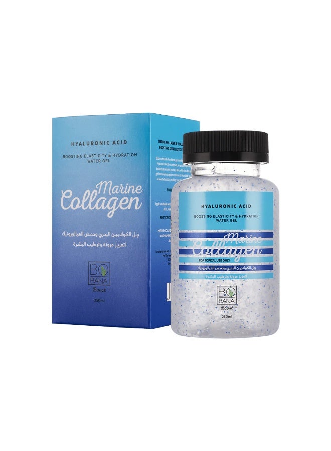 بوبانا چل الكولاجين البحري وحمض الهيالورونيك، 250مل - Image 1