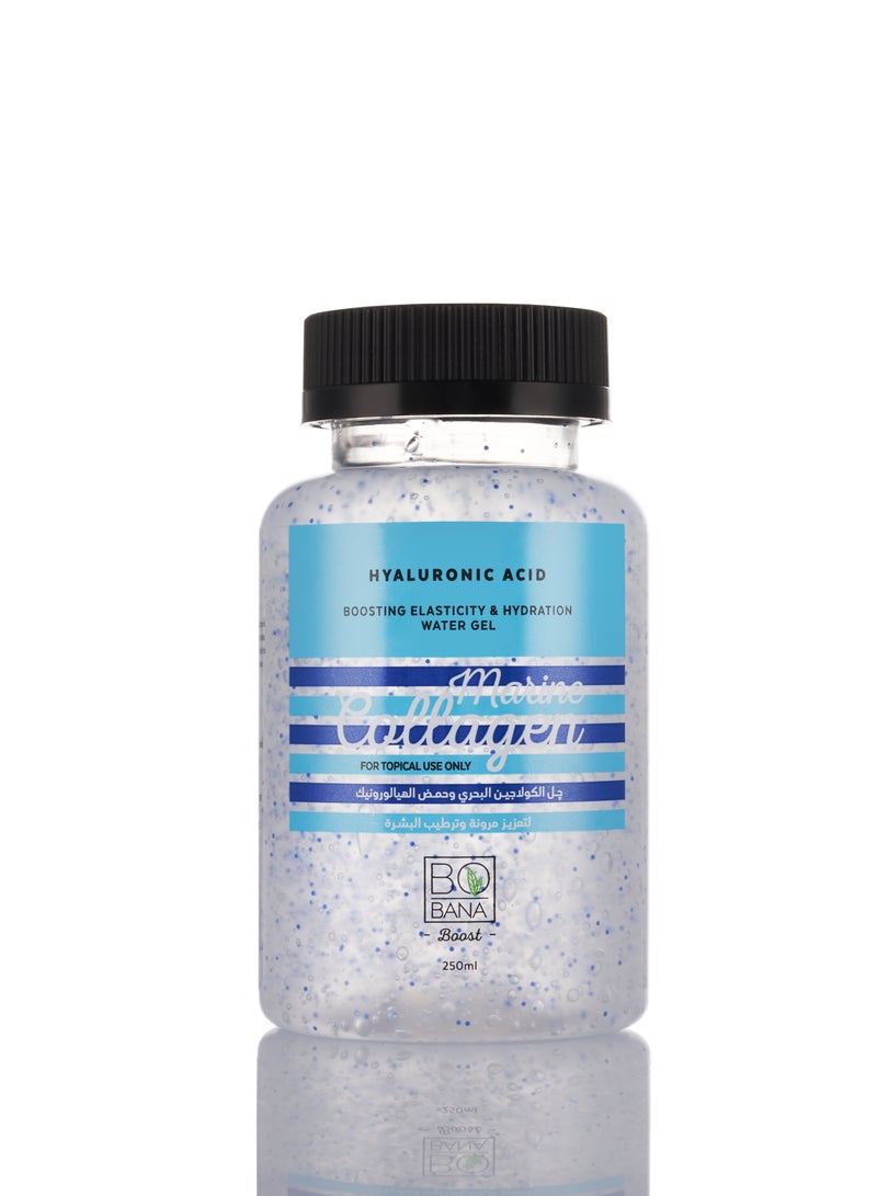 بوبانا چل الكولاجين البحري وحمض الهيالورونيك، 250مل - Image 2