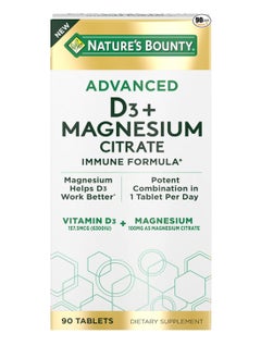 Advanced Vitamin D3 with Magnesium Citrate Immune Formula 90 Tablets