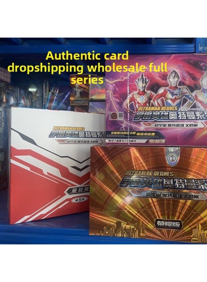 إصدار البطاقة الأصلي Play Classic Deluxe Glory Edition Guangyao Edition 9th Play Gel Pen Miracle Legend Card-اللون: Ultra Hero Emblem الجزء 3 [صندوق كامل من 9 صناديق] - Image 4