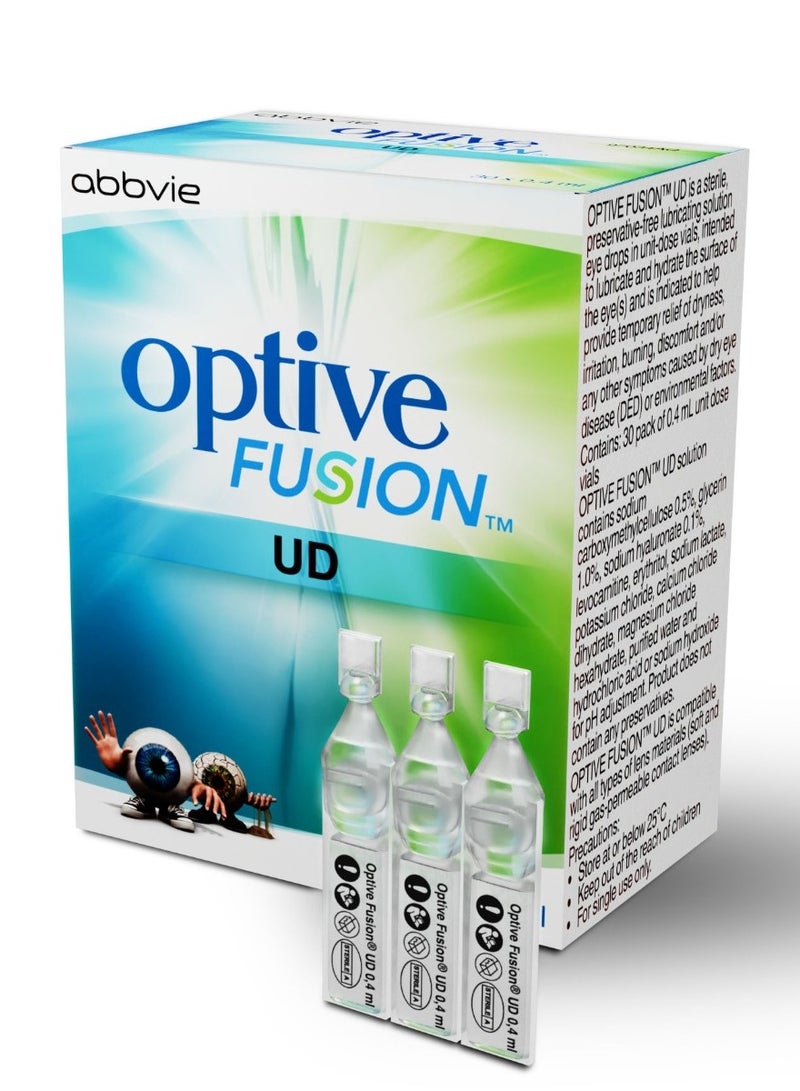 أليرجان أوبتيف فيوجن يو دي 30 إس × 0.4 مل