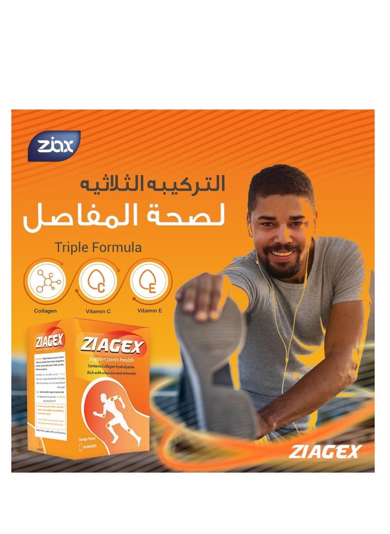 Ziax pharma Ziagex support joints Health 3 packs  - Image 2