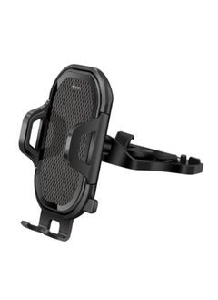 Yesido C84 360 Degree Rotating CD Port Car Phone Holder(Black) - pzsku/Z1BE8C4D4DE2586B3A27FZ/45/_/1734175132/cb662d43-43a6-45b1-8d28-f7dc71e23e31