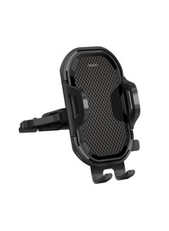 Yesido C84 360 Degree Rotating CD Port Car Phone Holder(Black) - pzsku/Z1BE8C4D4DE2586B3A27FZ/45/_/1734175142/fb98bfa3-24bc-45bf-b9cf-90d34a168bbc