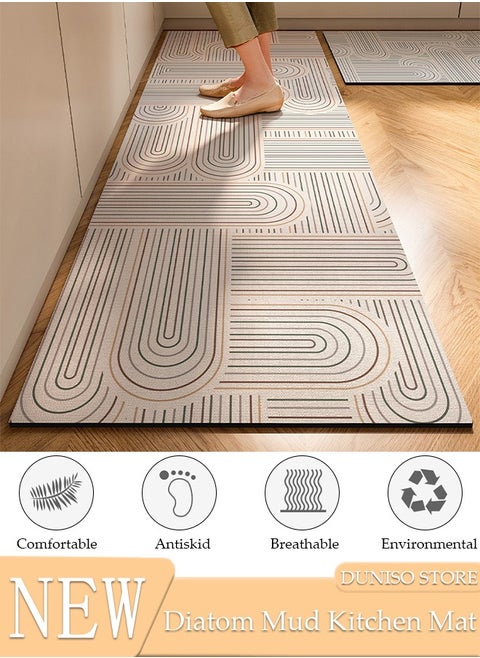 Diatom Mud Bath Mat Set Bathroom Kitchen Rug Mat Extra Soft and Absorbent Bath Rugs Non-Slip Quick Drying Floor Bath Tub Mat for Bathroom Floor Tub and Shower 40*60cm/40*120cm
