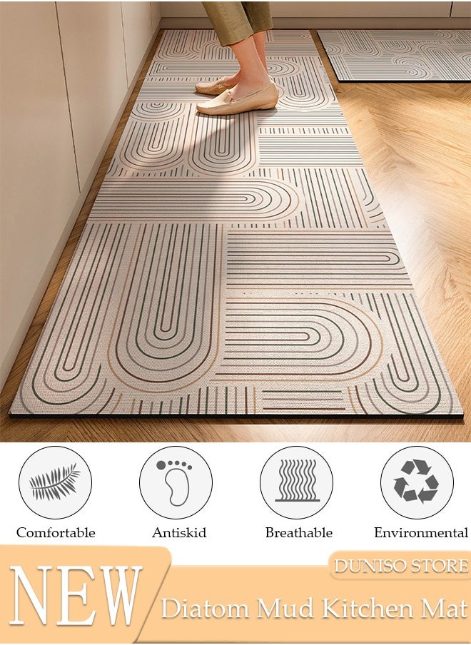 DUNISO Diatom Mud Bath Mat Set Bathroom Kitchen Rug Mat Extra Soft and Absorbent Bath Rugs Non-Slip Quick Drying Floor Bath Tub Mat for Bathroom Floor Tub and Shower 40*60cm/40*120cm  - Image 1