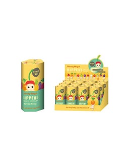 Sonny Angel Hippers Harvest Series Mini Figure 2022  - Image 2