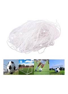 NIBEMINENT Football Training Net 1.5x1meter  - Image 2