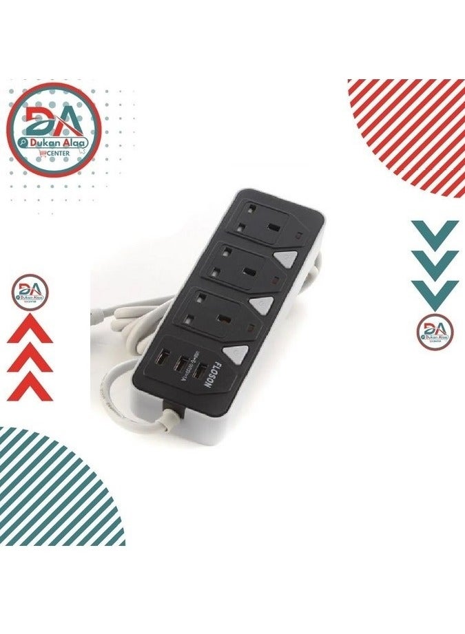 Electricity Subscriber - 3 Ports - 2Usb -1 Type C  Max 2500w- Black - Image 1