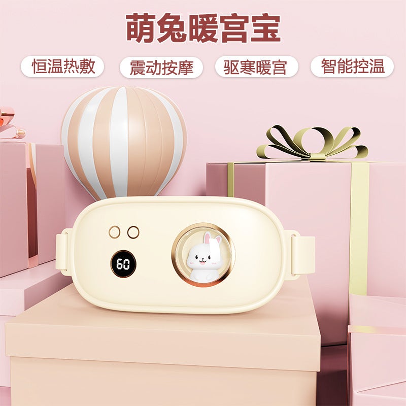 Generic 2024 New Private Model Heating Aunt Artifact Warm Palace Treasure Heat Support Tmall Cross-border Exclusive for Sale and Printing GS006 Warm Palace Bao Beige 