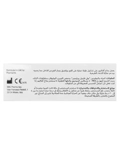 Afta Aftacure Spray 15ml  - Image 4