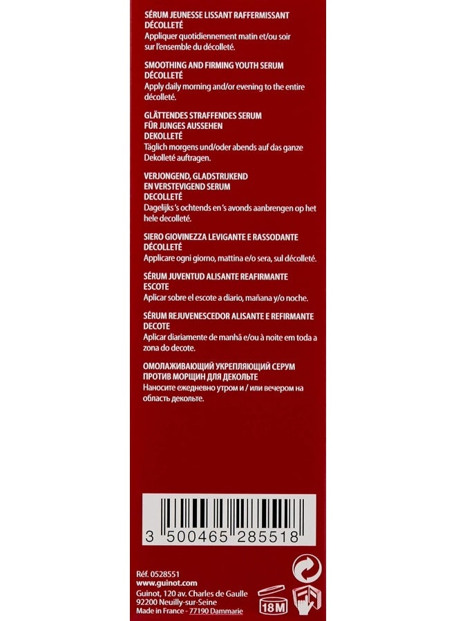 جينوت سيروم لونج في ديكولتيه - Image 3