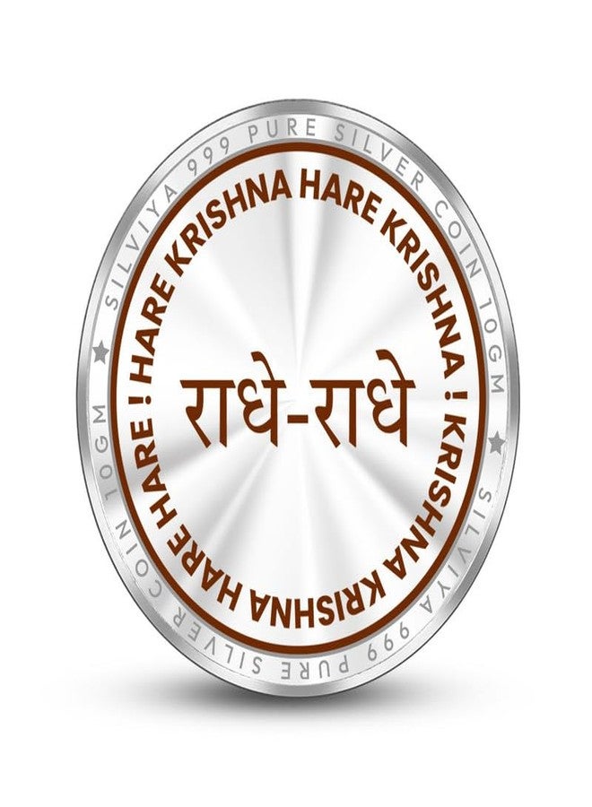 Silviya BIS Hallmarked Bankey Bihari Ji 999 Pure Silver Coin (10 Gram) Round Shape: Lord Krishna Devotee Gift - Vrindavan Temple Souvenir - Janmashtami Offering - Image 3