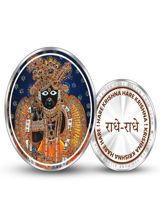 Silviya BIS Hallmarked Bankey Bihari Ji 999 Pure Silver Coin (10 Gram) Round Shape: Lord Krishna Devotee Gift - Vrindavan Temple Souvenir - Janmashtami Offering - Image 1