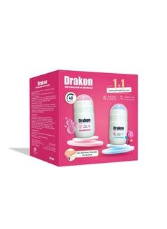 Drakon Whitening Roll-On Deodorant - Pink Bubble & Lollipop Candy 50ml - pzsku/Z1BEAC09A798FAA26F579Z/45/_/1725788918/09607328-feaa-4336-9d87-e061b3eb0811