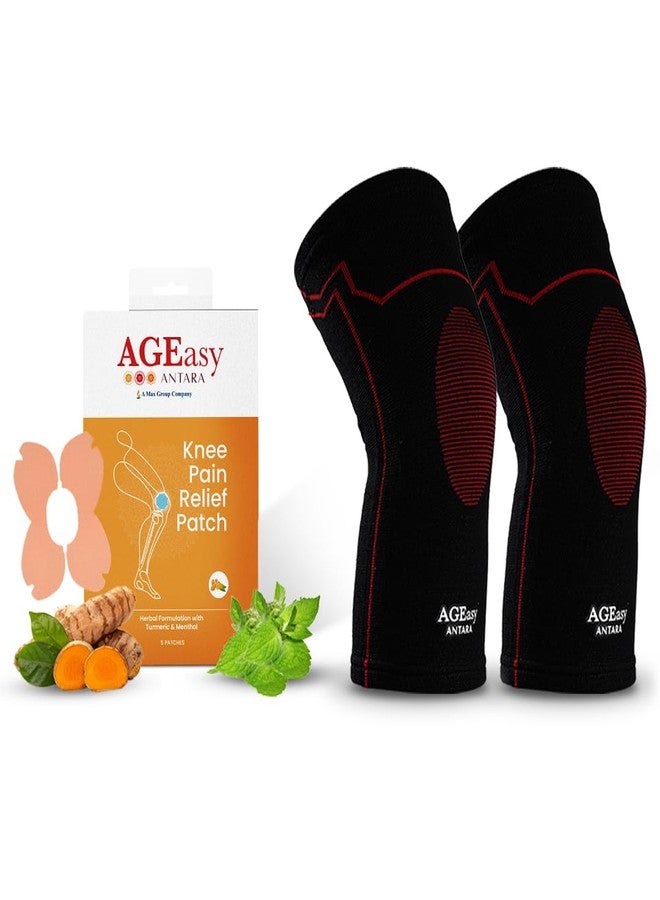 AGEasy (Max Group Comfort Knee Cap (XL) with Pain Relief Patches (Pack of 5) | Knee Caps for Women and Men | Powerful & Fast-Acting Formula | Knee & Back Pain Relief Products (X-Large, Pack of 5) - Image 1
