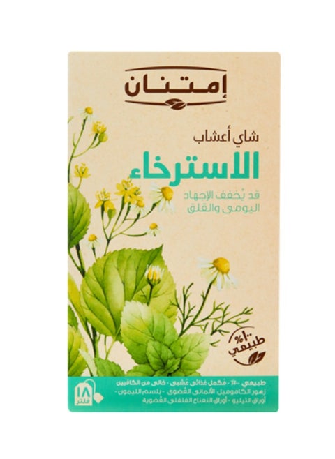 Relaxing Herbal Tea 18 Filters
