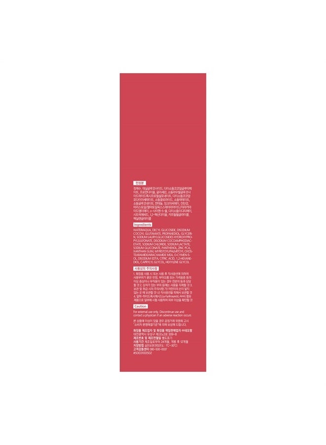 zeroid Pimprove Gel Cleanser Korean Dermocosmetic Balanced Care for Oily & Troubled Skin (180 mL) - Image 2