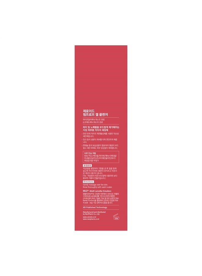zeroid Pimprove Gel Cleanser Korean Dermocosmetic Balanced Care for Oily & Troubled Skin (180 mL) - Image 3