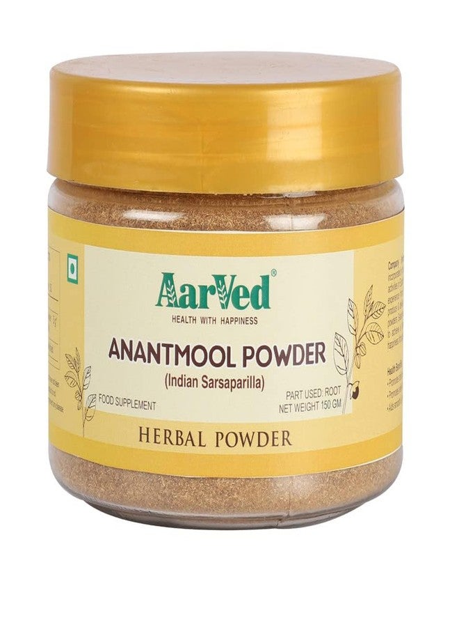 AarVed Anantmool Powder (150g) - Indian Sarsaparilla Root Powder (Hemidesmus Indicus/Nannari/Anantha/Sugandhi Veru)- Herbal Supplement for Skin & Hair Care. - Image 1
