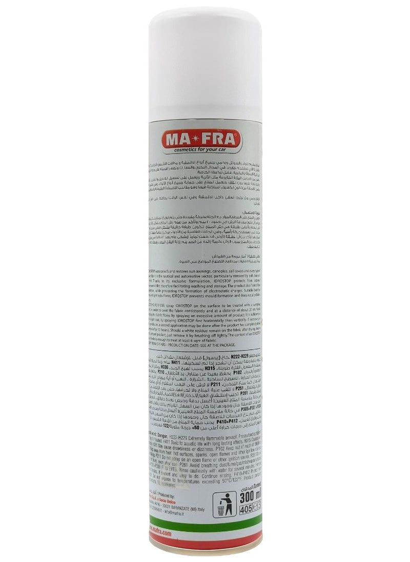 MAFRA Combo - Buy 2PC Idrostop Reconditioning And Waterproofing Fabric Spray - pzsku/Z1BEC60390A89A94DCB7BZ/45/_/1733120121/9671f9ea-4c70-4d5e-bd56-0ddde3b6257f