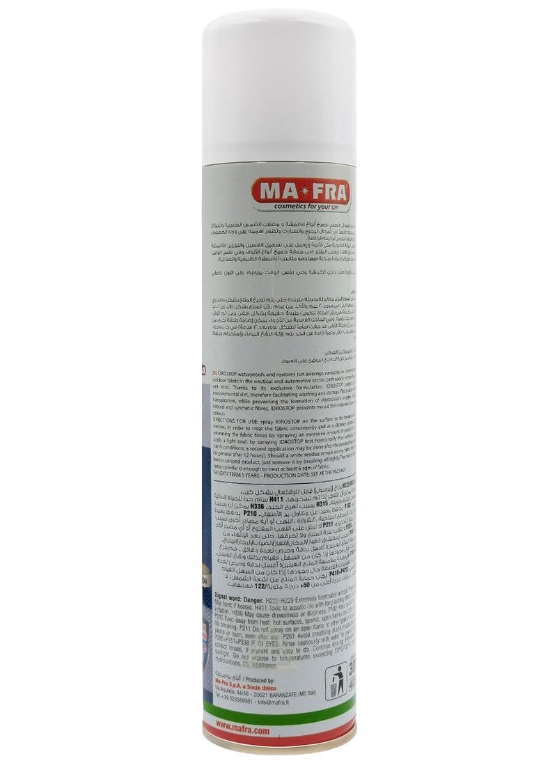 MAFRA - MAFRA Combo - Buy 2PC Idrostop Reconditioning And Waterproofing Fabric Spray - Image 1