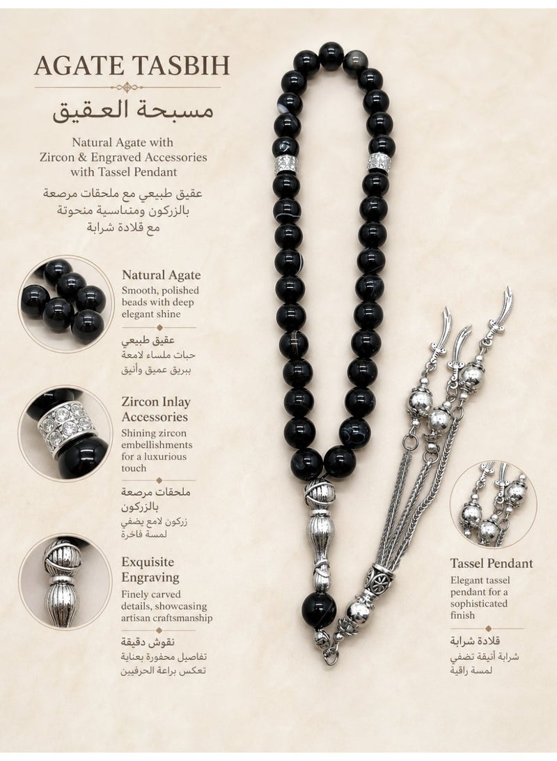 موجود MAJOOD/33 مسبحة من العقيق الأسود مع خط أبيض حقيقي/10 مم/للرجال والنساء - Image 2