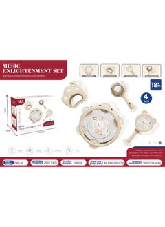 Customized Early Education 2-in-1 Rattle Instrument Toy Set Exercise Baby's Auditory And Visual Development Hand Clap Drum Music Toy-Color:Brown Bear [4-piece Set] English Color Box