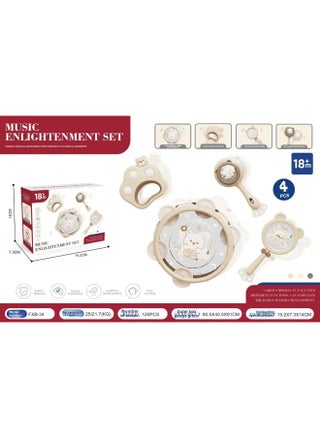 Customized Early Education 2-in-1 Rattle Instrument Toy Set Exercise Baby's Auditory And Visual Development Hand Clap Drum Music Toy-Color:Brown Bear [4-piece Set] English Color Box - pzsku/Z1BECC8E68E33F0DA0877Z/45/1745665110/36dcc265-72dd-4544-8373-927aa8f8d762
