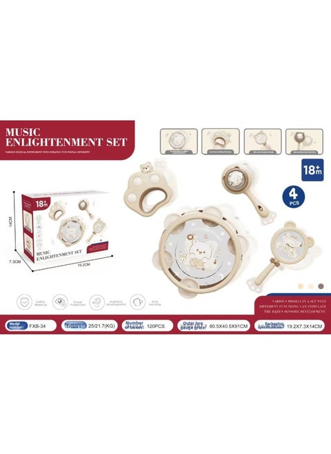 Customized Early Education 2-in-1 Rattle Instrument Toy Set Exercise Baby's Auditory And Visual Development Hand Clap Drum Music Toy-Color:Brown Bear [4-piece Set] English Color Box