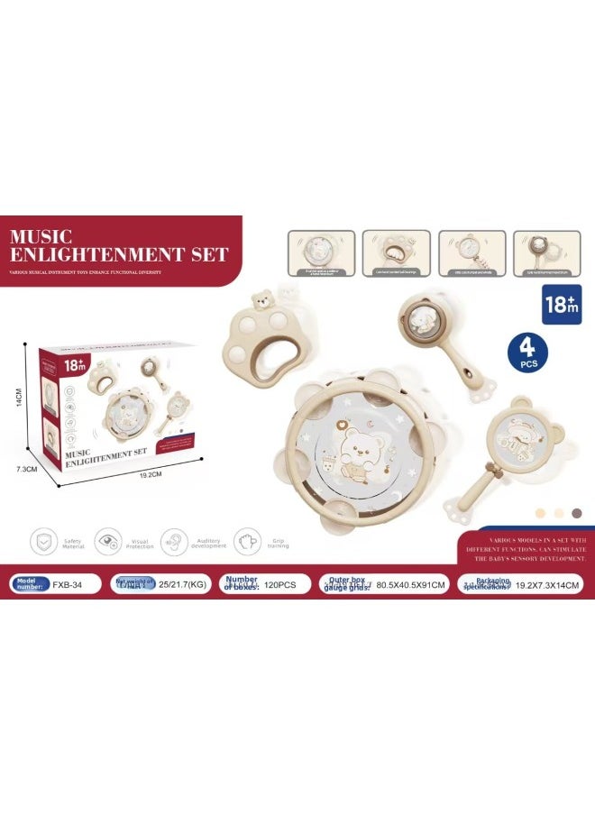 Generic - Customized Early Education 2-in-1 Rattle Instrument Toy Set Exercise Baby's Auditory And Visual Development Hand Clap Drum Music Toy-Color:Brown Bear [4-piece Set] English Color Box - Image 1